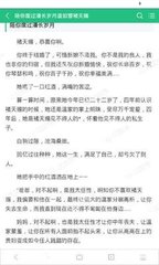 在菲律宾移民这块中有犯罪记录可以吗，有犯罪记录对移民有影响吗_菲律宾签证网